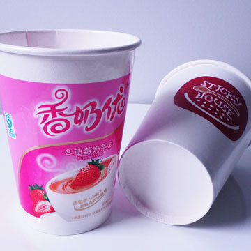 星辰纸杯14盎司400ml中图