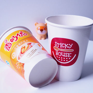 星辰纸杯14盎司400ml中图