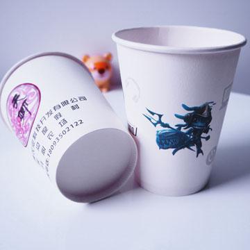 星辰纸杯14盎司400ml中图