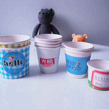 星辰纸杯其余型号中图