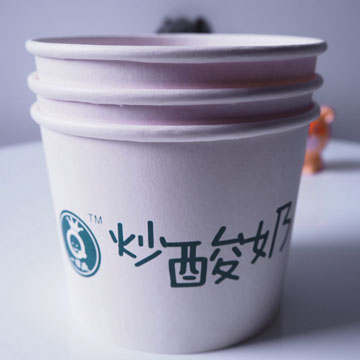 星辰纸杯1号碗650ml中图