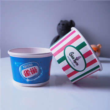 星辰纸杯其余型号中图