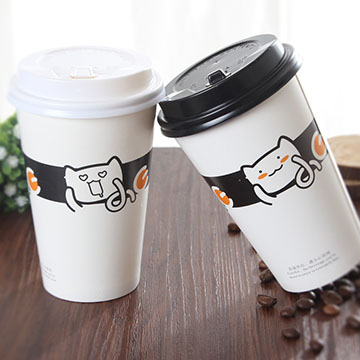 星辰纸杯奶茶杯中图