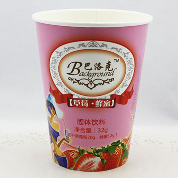 星辰纸杯奶茶杯中图