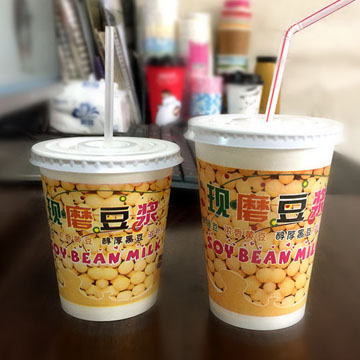 星辰纸杯豆浆杯中图