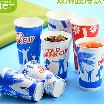 星辰纸杯可乐杯中图